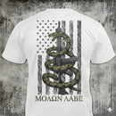 Gadsden Snake