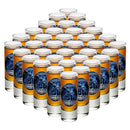 You Will Never Be Forgotten Shooter Shot Glass