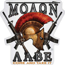 2nd Amendment Molon Labe Premium Reflective Decal
