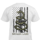 Gadsden Snake