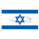 Israel Nylon Flag
