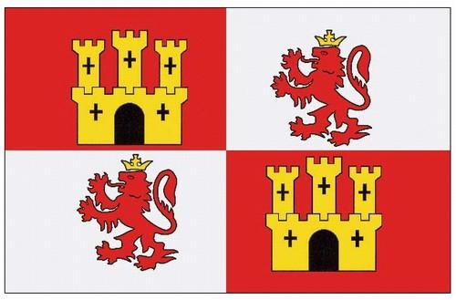 Royal Standard of Spain Nylon Flag
